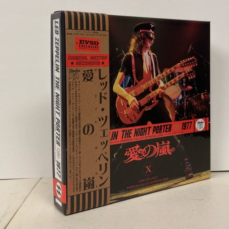 EMPRESS VALLEY; LED ZEPPELIN 1977, BOX 2種類 | 西新宿レコード店