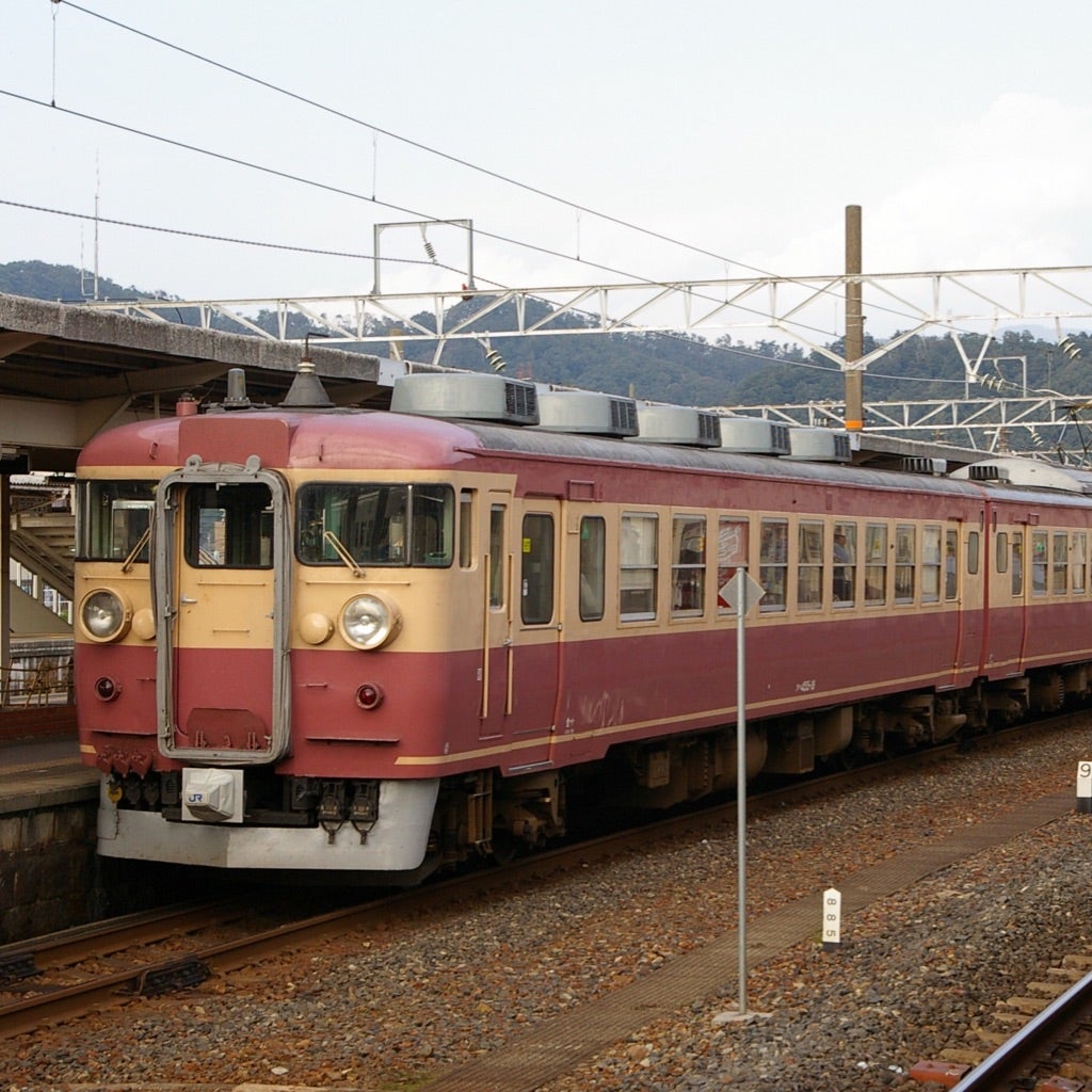 4121601 古い 駅名板 よご 余呉 北陸本線 滋賀県 国鉄 鉄道廃品