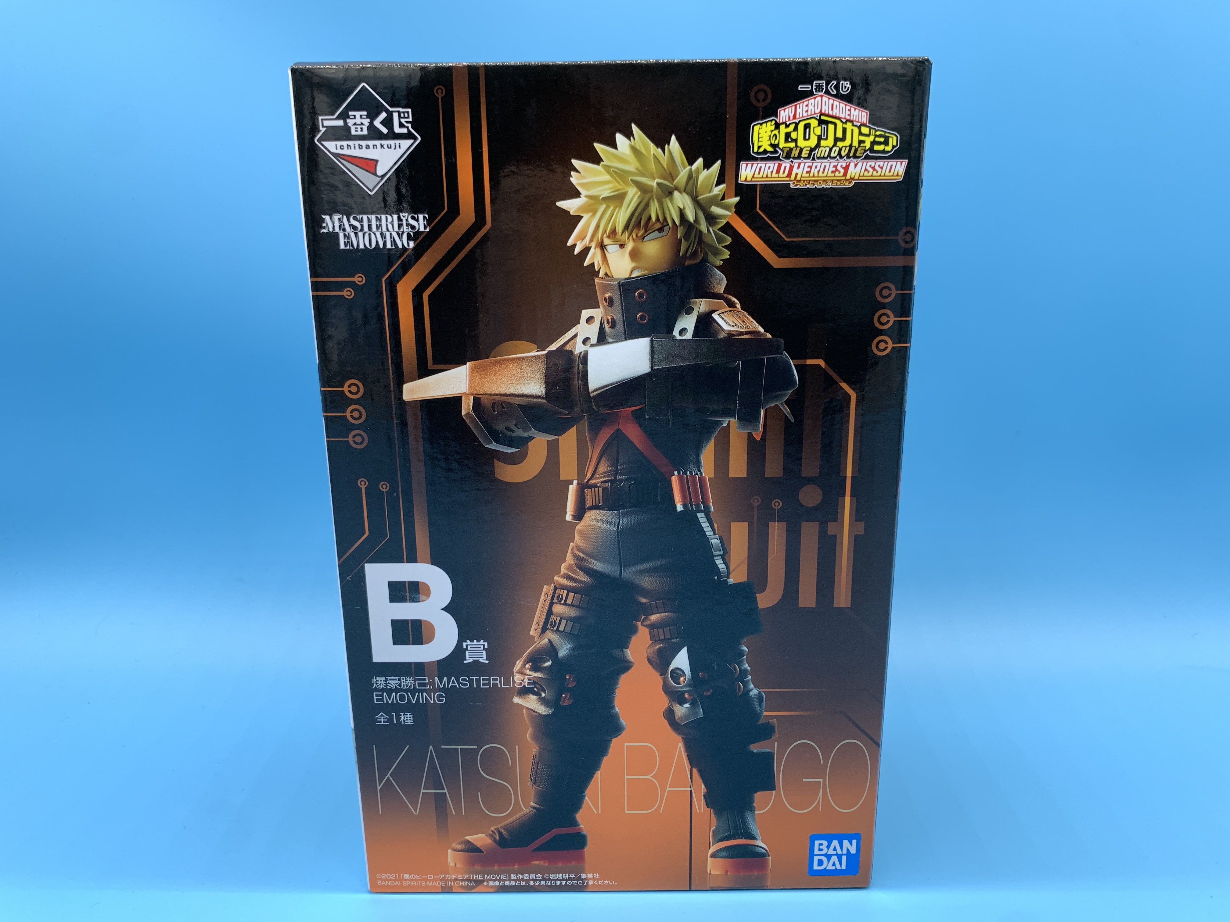 THE MOVIE WORLD HEROES' MISSION B賞 爆豪 勝己 レビュー | CHOPPER