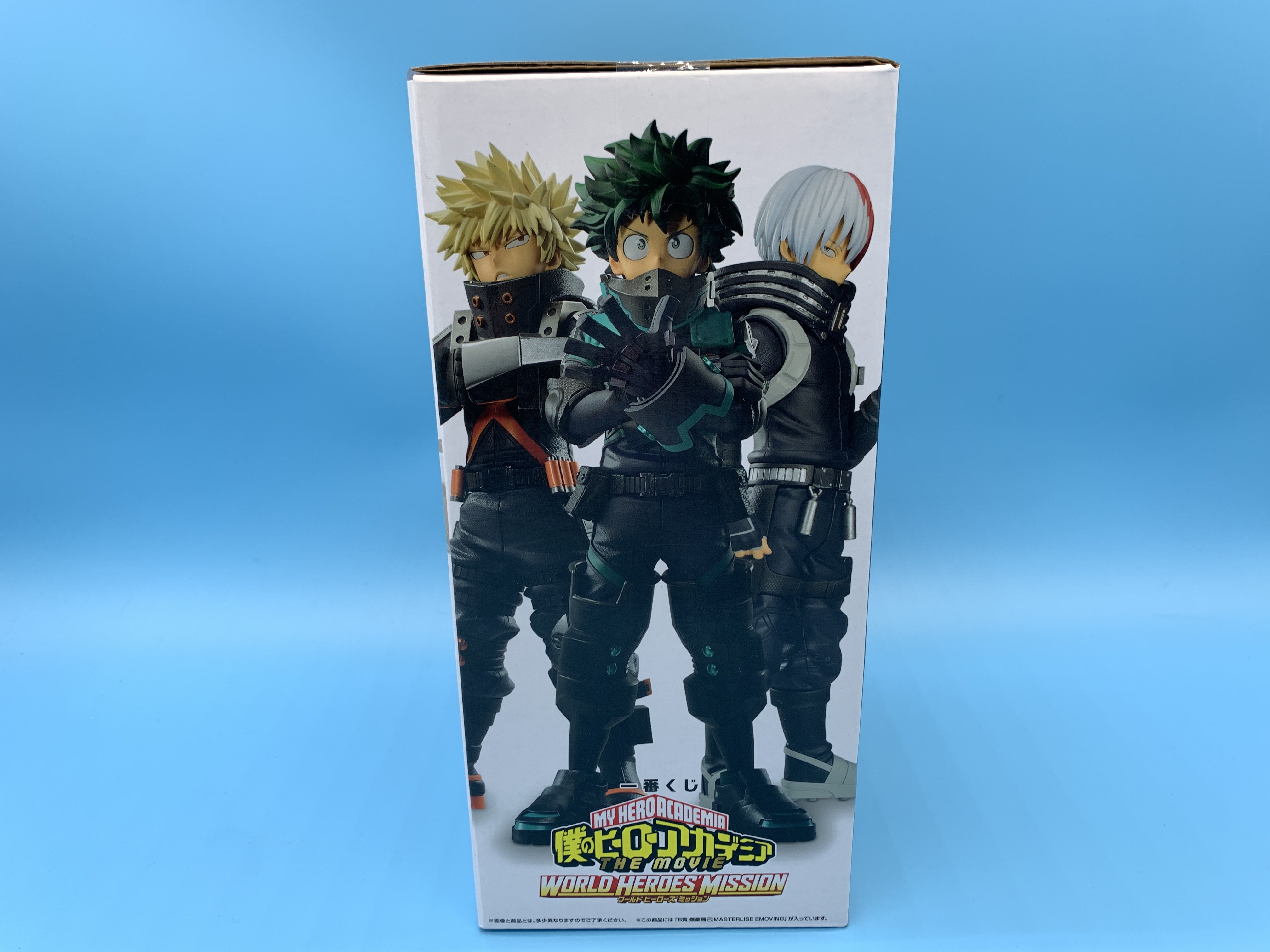 THE MOVIE WORLD HEROES' MISSION B賞 爆豪 勝己 レビュー | CHOPPER