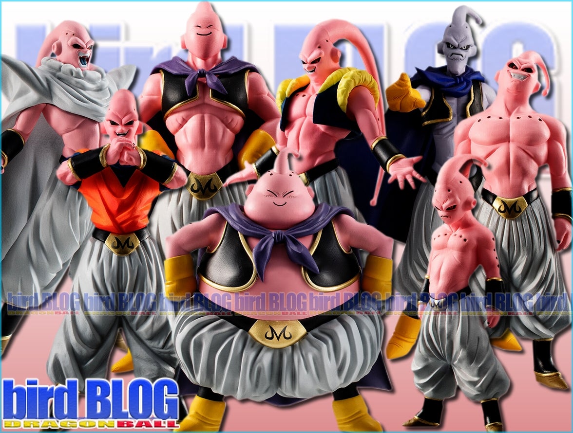 其之千三 HG ドラゴンボールZ 魔人ブウ完全セット 情報 | bird BLOG