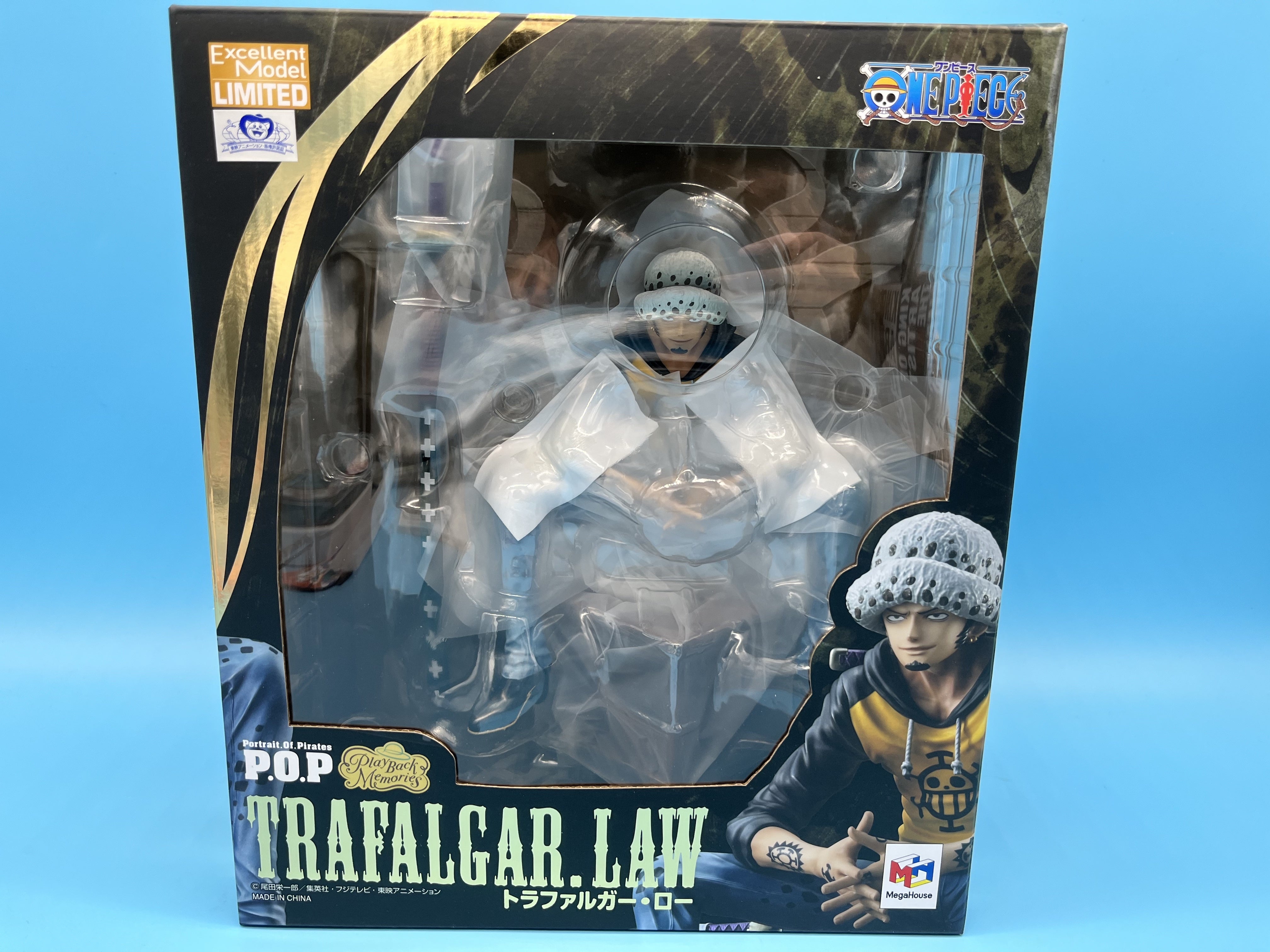 P.O.P “Playback Memories” トラファルガー・ロー レビュー | CHOPPER