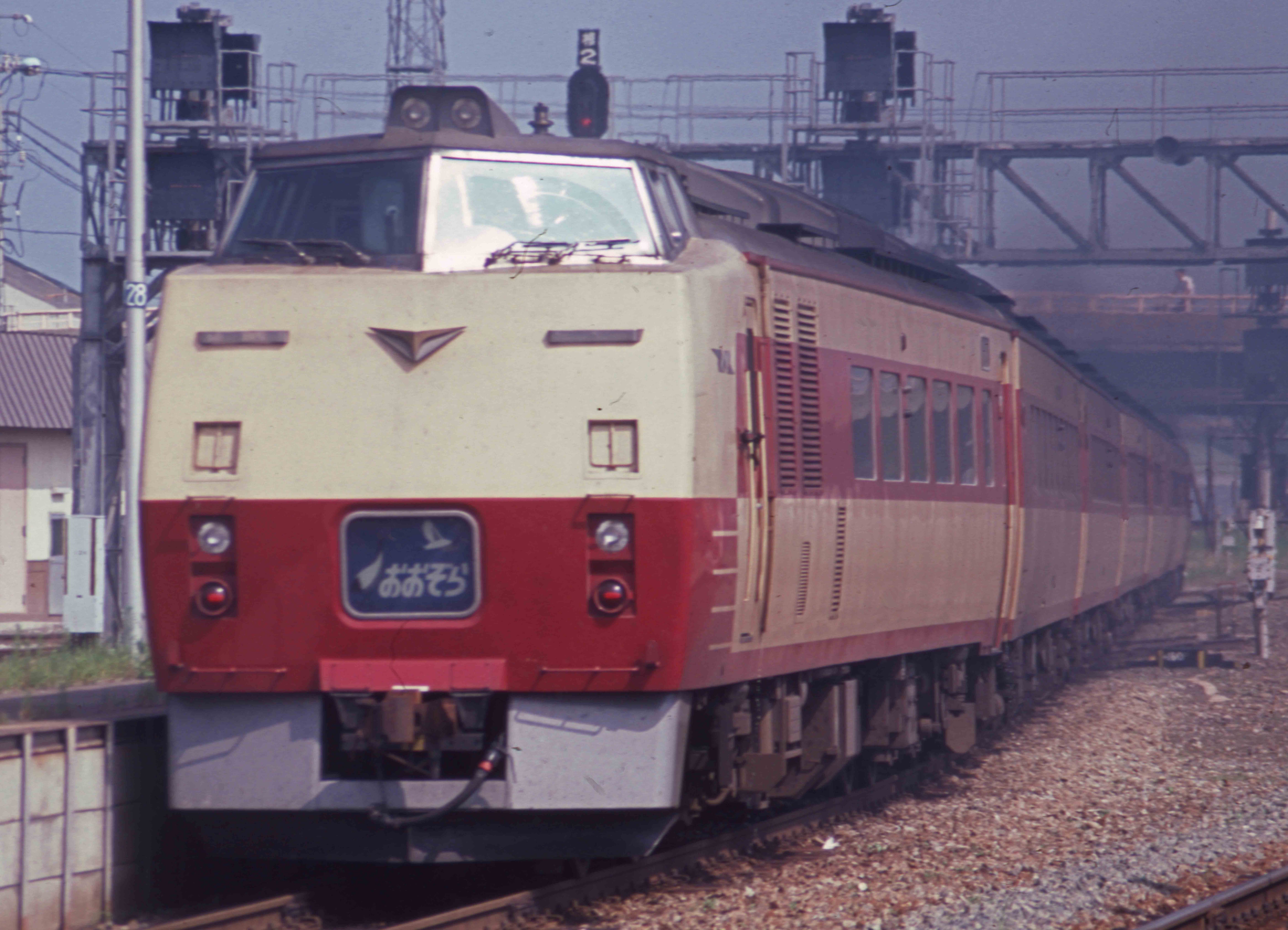 特急「おおぞら」ｷﾊ183ｽﾗﾝﾄﾉｰｽﾞ時代 | 浜のポッポ屋のブログ