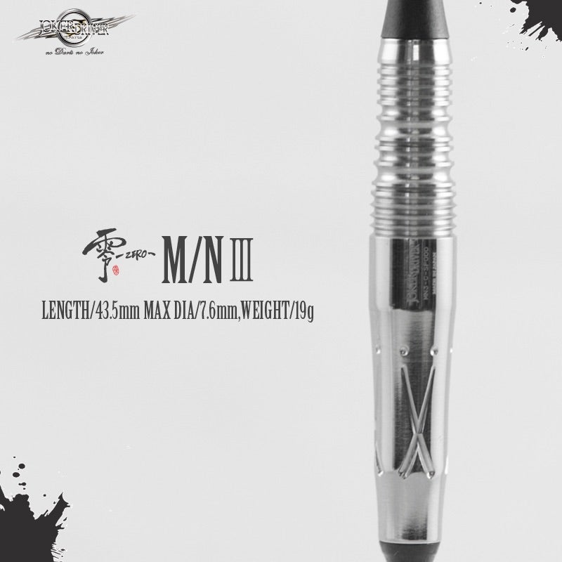 みんな大好き！長く愛されるM/N3 | JOKERDRIVER（ジョーカードライバー