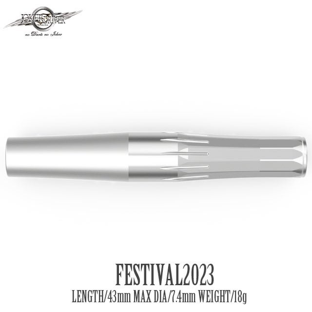 フェスティバル23！？ | JOKERDRIVER（ジョーカードライバー