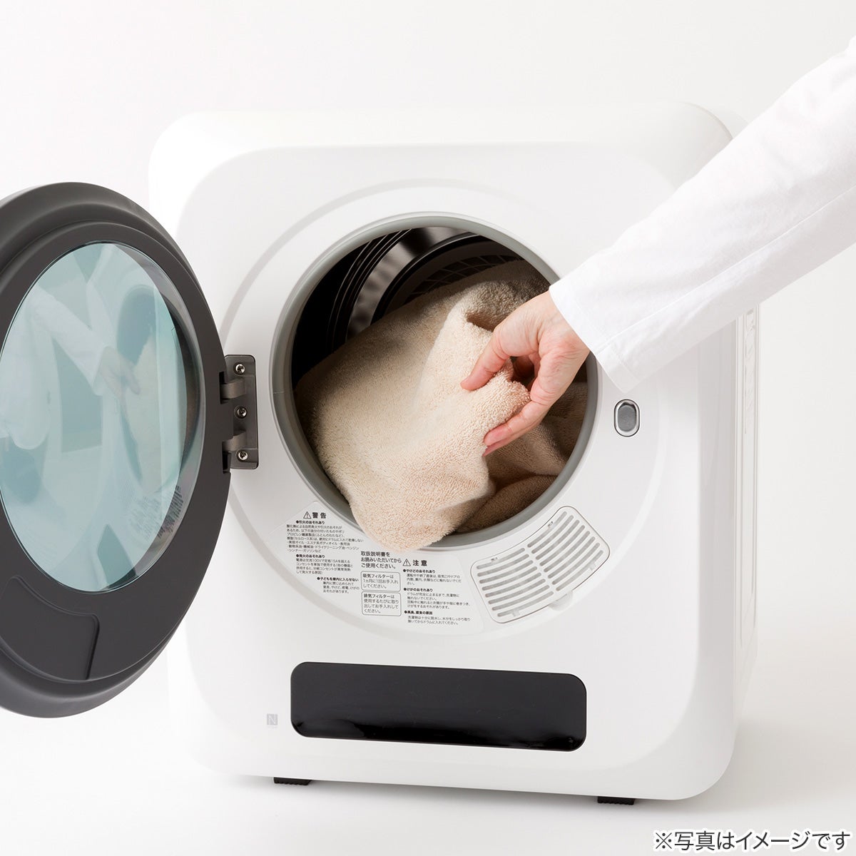 一人暮らしに！ニトリからコンパクトな『3kg衣類乾燥機』新登場