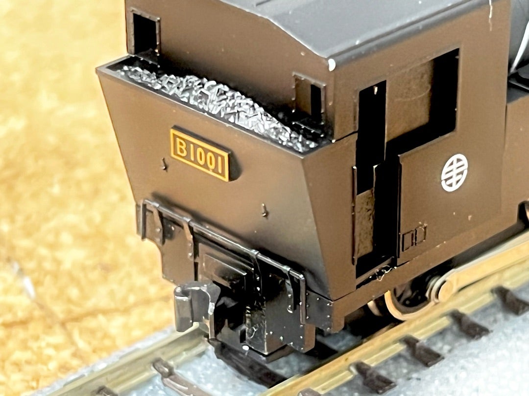 里山交通B1001形蒸気機関車 | 蓬屋楽描帖(よもぎやらくがきちょう)