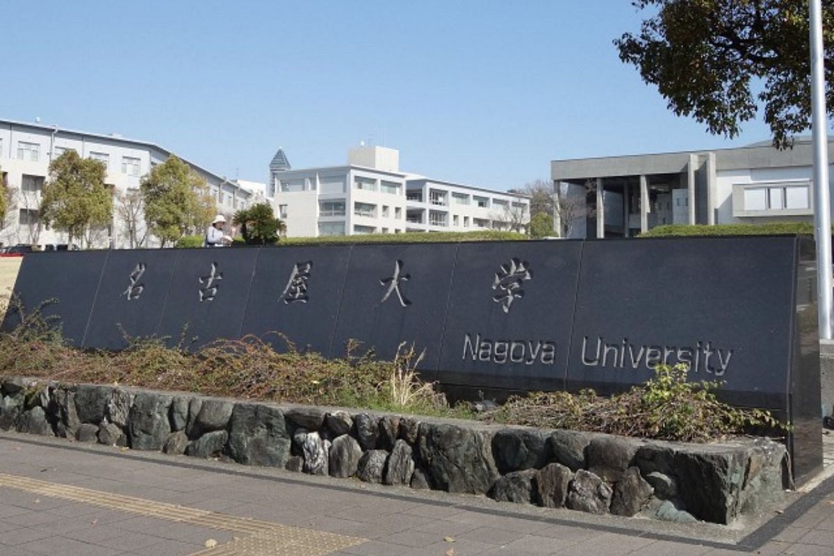 名古屋大、岐阜薬科大と新ワクチン開発へ mRNA活用、5年以内の実用化