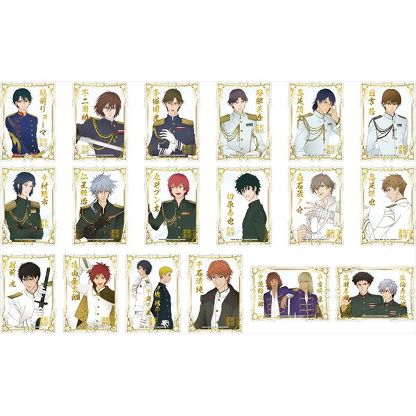 グッズ: 新テニスの王子様 クリアポートレートカード 【1BOX】 【2020