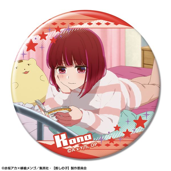 推しの子 有馬かな 原宿ベースヤード缶バッジ14個 CAN BADGE