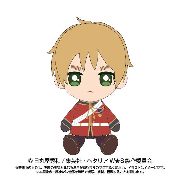 グッズ: ヘタリア World☆Stars Chibiぬいぐるみ イギリス 【2021年8月