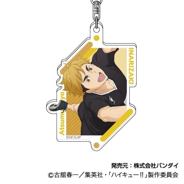 グッズ: ハイキュー!! アクリルキーホルダー 10 宮侑: バンダイ