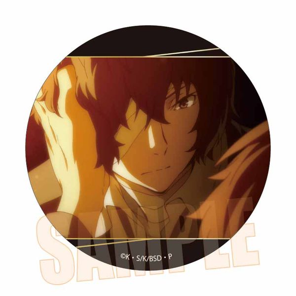 グッズ: 文豪ストレイドッグス メモリーズ缶バッジ （黒の時代） 太宰