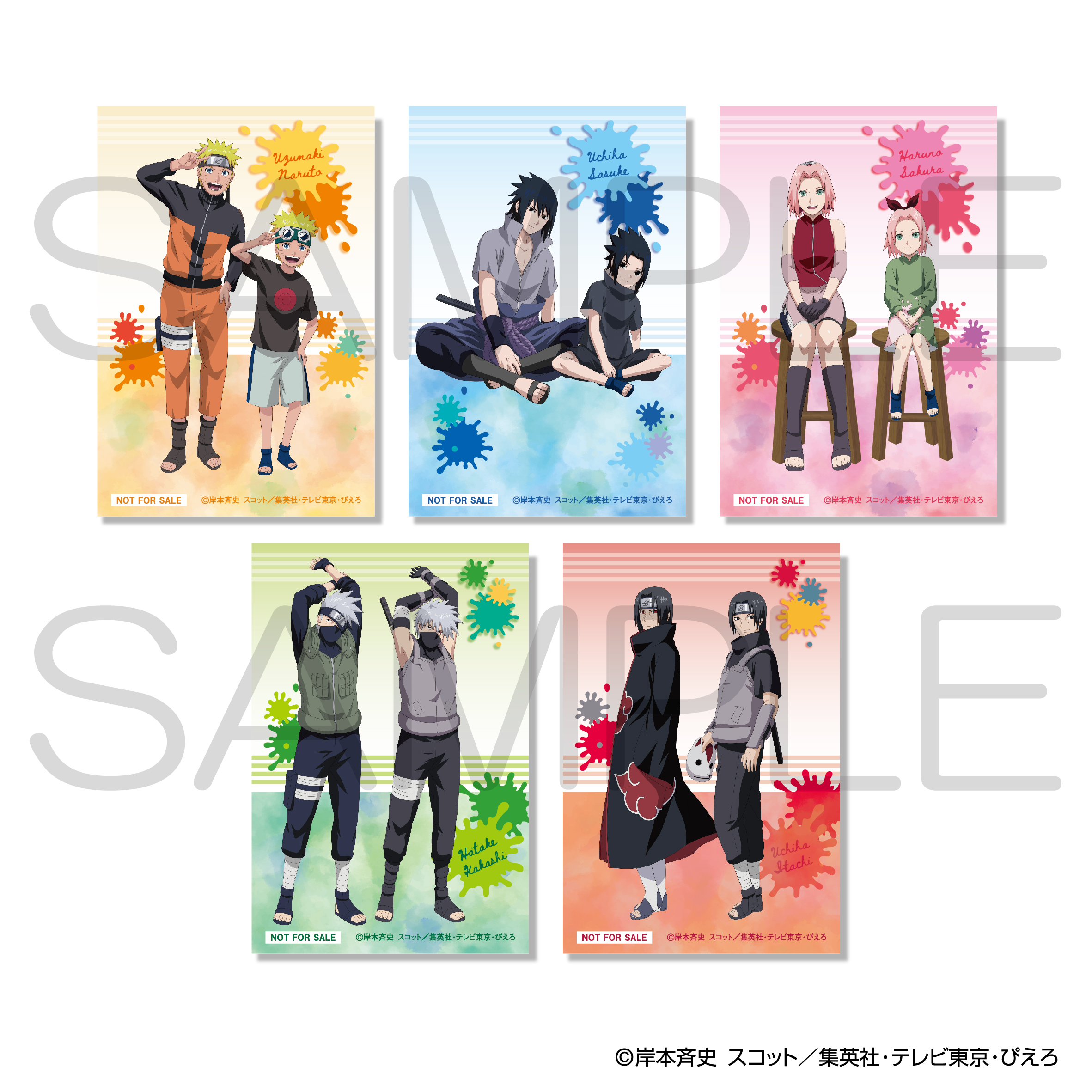 ジャンプフェスタ2025 NARUTO -ナルト-｜キャラアニ.com