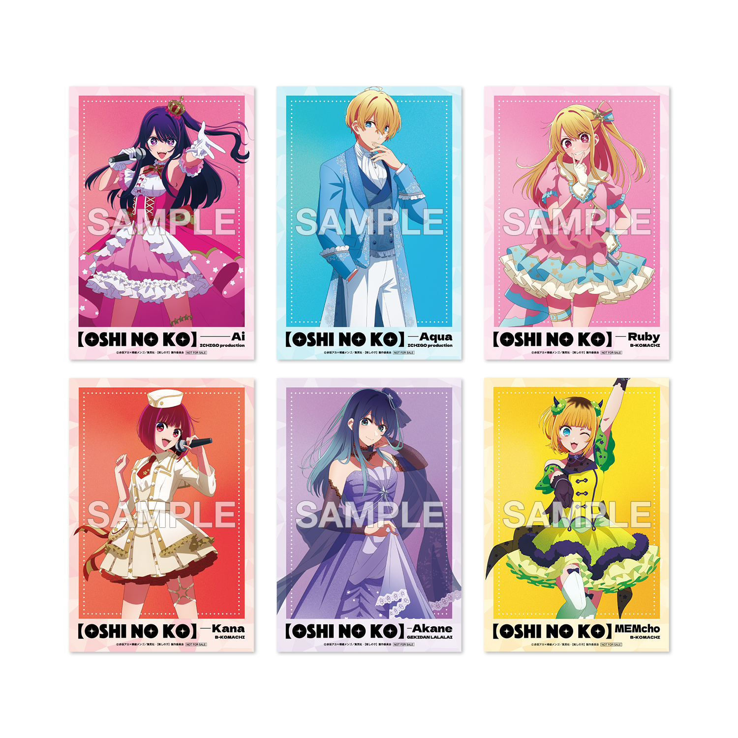 ジャンプフェスタ2025 【推しの子】｜キャラアニ.com