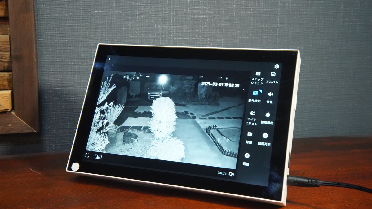 即完売の防犯カメラ、パナソニック「VL-CV100K」の実力を試してみた