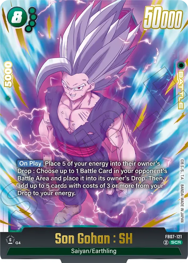 FB07-121 Son Gohan : SH Dragon Ball Super Card Game Fusion World