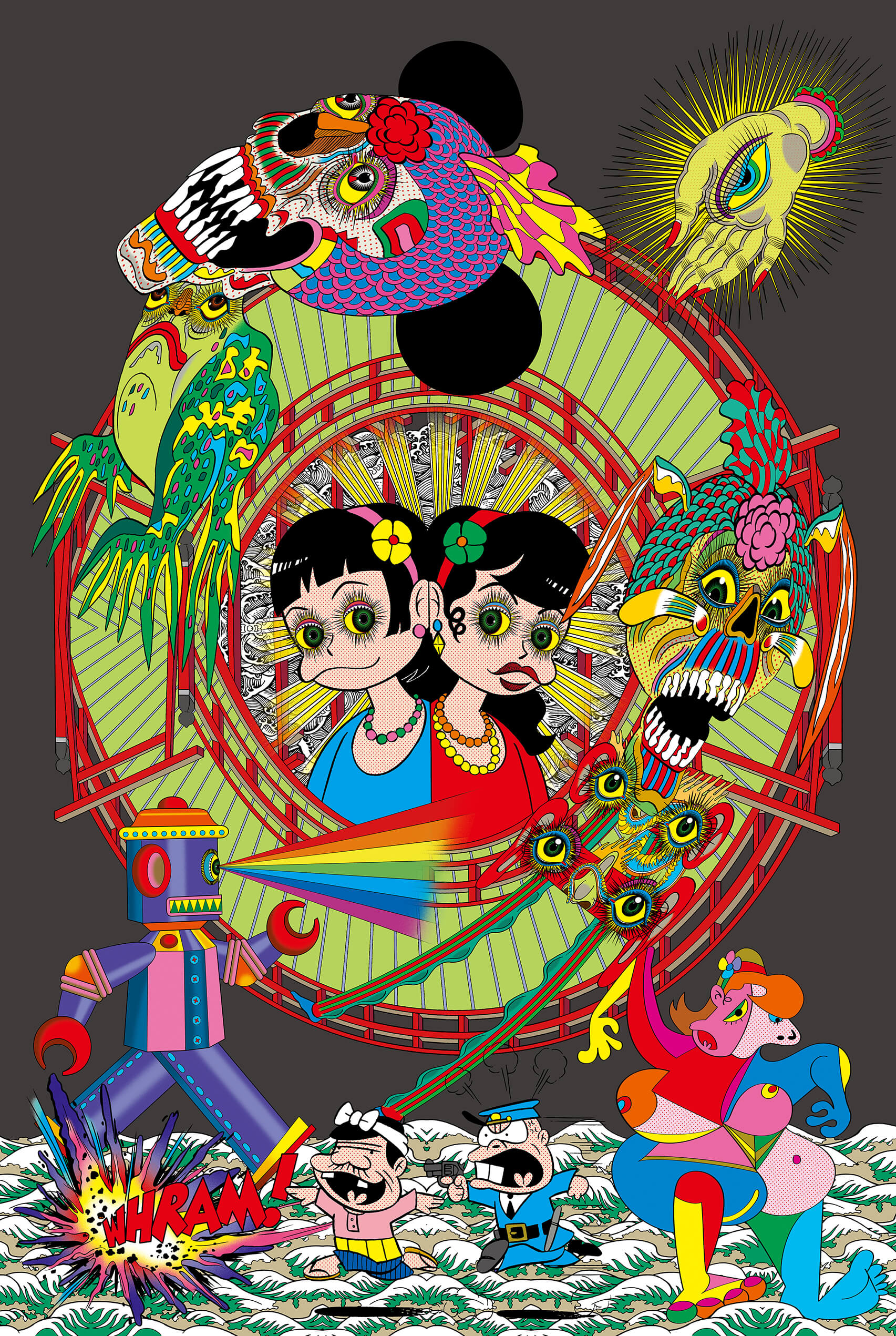 HONEYEE.COM | 田名網敬一 と 赤塚不二夫 がスペシャル