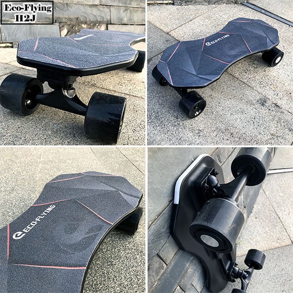 コンパクト＆軽量！楽しい電動スケートボード。リモコンで簡単操作！新