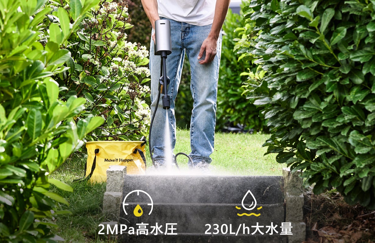 軽量＆強力＆USB充電。実用性もデザイン性も進化したHOTO高圧洗浄機の