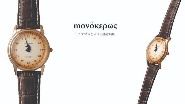 創業110年の時計メーカーがつくる国産自動巻き1針時計 KEYFORD
