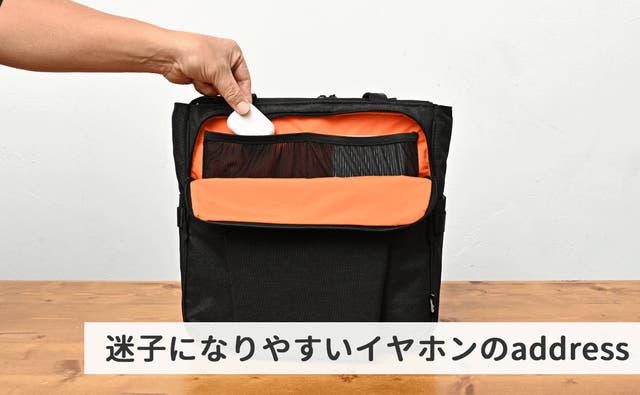 私だけの収納アレンジ！年150時間の探し物時間を減らす収納ボックス型