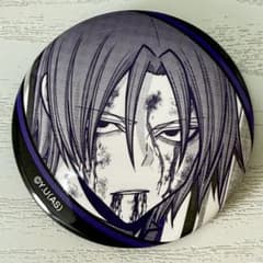 桃源暗鬼 缶バッジ コレクション vol.6 キャラウムカフェ 印南幽