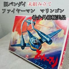 m15929445166_1.jpg?1766856031