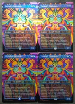 mtg 高騰中 フルFOIL 4枚セット ティシャーナの潮縛り ボーダーレス