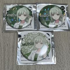 m16211830532_1.jpg?1748687459