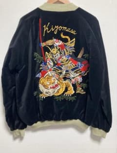 未使用CROPPED HEADS別珍スカジャン XLサイズ 清正 虎退治 - メルカリ