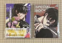 m17364841223_1.jpg?1753781186