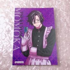 m17512936950_1.jpg?1760103999