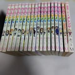 のんのんびより 全巻セット (1-16巻)プラス外伝2冊 - メルカリ
