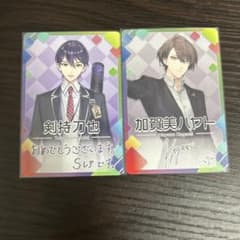 m17976911454_1.jpg?1754398061