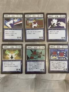 一番くじ HUNTER×HUNTERグリードアイランドカード J賞 6枚セット