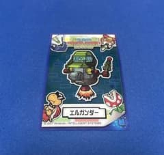 m18963274846_1.jpg?1748404779