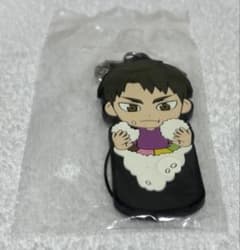 ハイキュー 恵方巻き ラバーストラップ ラバスト 牛島若利 - メルカリ