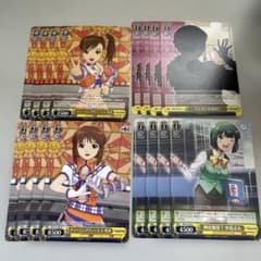 おかしな出来事 桜島 麻衣 SEC サイン ヴァイスシュバルツ psa9 | Shop