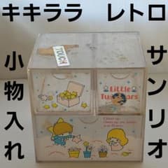 m19886074819_1.jpg?1767250901