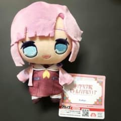 ラブライブ！ 蓮ノ空女学院スクール きゅるまるぬいぐるみ 安養寺姫芽