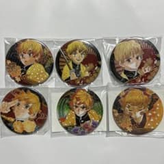 鬼滅の刃 我妻善逸 コレクション缶バッジ 6点セット - メルカリ