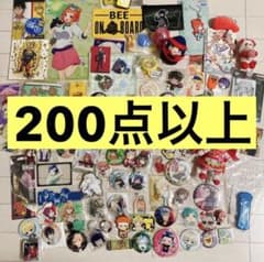 m11074460710_1.jpg?1764514714