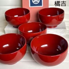 m11147753419_1.jpg?1741427881