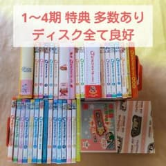 ひだまりスケッチ 1期 365 ハニカム 特別編 SP ほか【特典付き