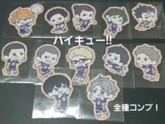 ハイキュー!!イオン限定 プレーンクッキー 烏野 ステッカー 菅原孝支