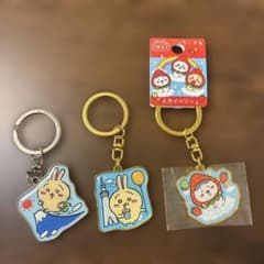 ちいかわご当地キーホルダー ハチワレ ウサギ - メルカリ