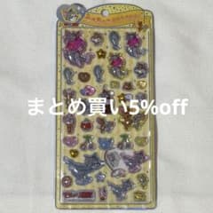 yuri様 リクエスト 2点 まとめ商品 - メルカリ