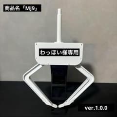 m11881045315_1.jpg?1745745827