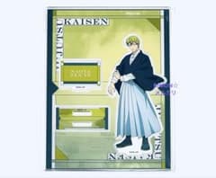 呪術廻戦 禪院直哉 ジャンフェス 2026 TOHO アクリルスタンド アクスタ